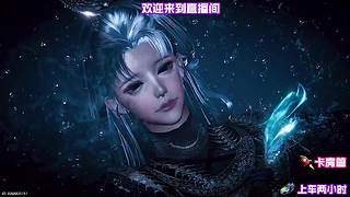 版本末期抄作业直接上分