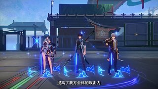 「星铁奇妙夜」星穹铁道线上音乐演出