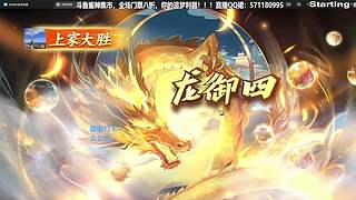 来啦哥们儿！！！