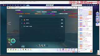 【CSTG】Cha：上车一起玩