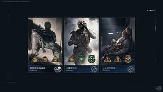顶护成长之路