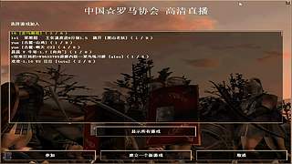 OK的啦387的直播间