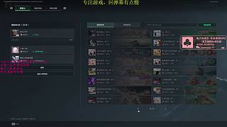 只要想走，路就在脚下