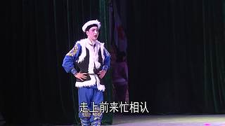 欣赏戏曲的房间