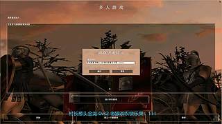 A残梦罗马复兴