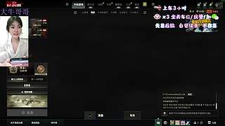 有位/嗷嗷待哺