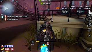 排位冲 S 超紧张
