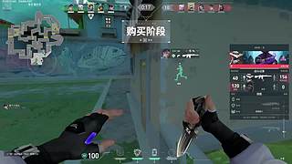 买了鱼的直播间