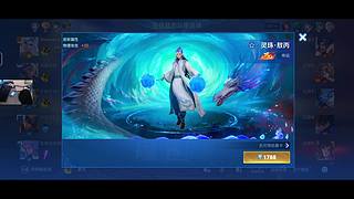 航天什么的都不做等死来