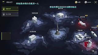 随缘直播间 12512760