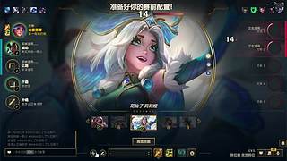 极致当猪拉扯