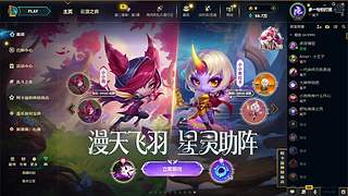 极致当猪拉扯