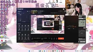 美少女主播满血复活