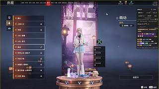 全面胜者为王。 12813738