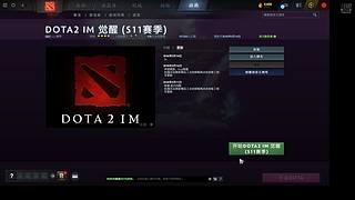 复建！从0单排