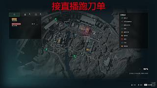 威风的虫前来报道
