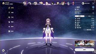 宇宙游戏零