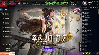 海克斯大乱斗 主包有劲嘎嘎有劲儿 ❤