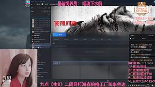 一颗新手小趴菜