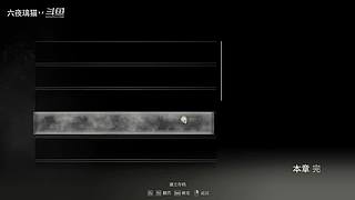人屠双边下饭猫