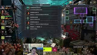 昨天猛赚1100万！11点水友赛