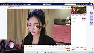 敏感时间段，礼物攒一攒再送