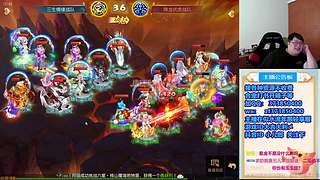 梦幻西游手游~，221869~~