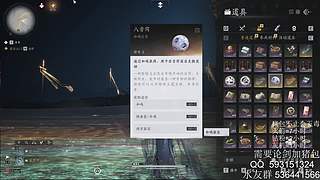 燕子群策随便耍耍！