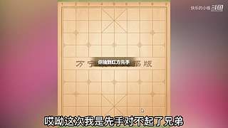 宝子们，开席了！