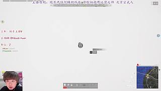 正式回归PUBG~想你们了兄弟们