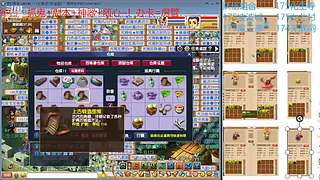 又菜又爱玩的 2909994