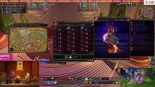 PVP 你接得住我所有情绪