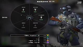 洗澡去了。