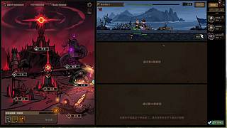 【CSTG】白菜的demo品鉴