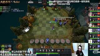 老年人下棋 公园不见不散