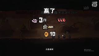 鲜花与众神steam