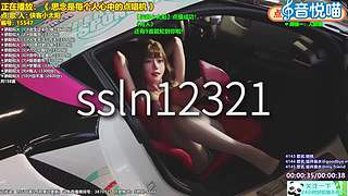 斗鱼音乐MV频道