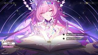 感谢大家的支持和关注 3984926