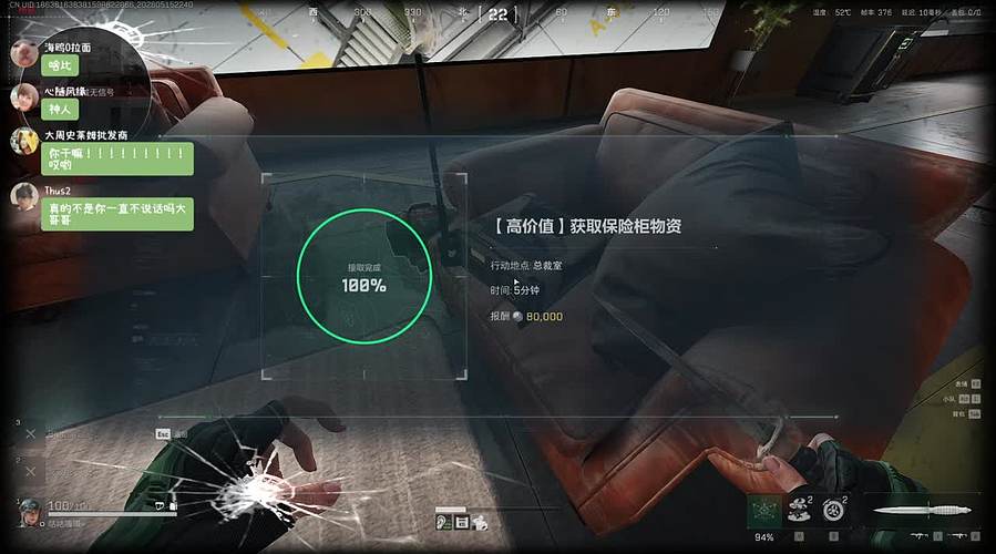 【29】温柔可爱小美女一枚吖
