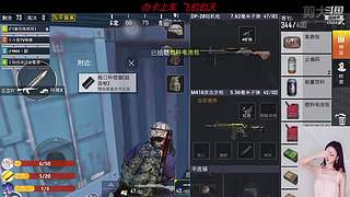 关注领取软糯香甜小萌柚