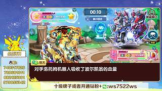 失眠君：大家天天开心嗷