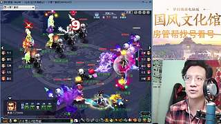 开玉出三伤害