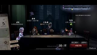 打排位！ 4801532