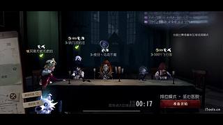 打排位！ 4801532