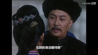 【雍正康熙】帝王故事连连看