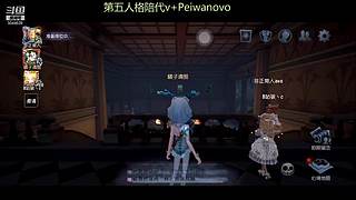 歪柠 噜噜噜