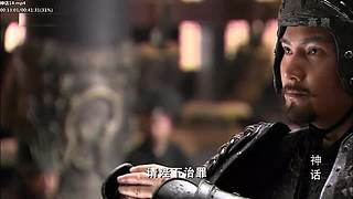 【胡椒粉的胡歌】 你清高，你了不起！