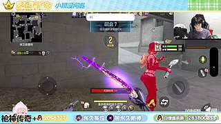 3极速3滴滴呀