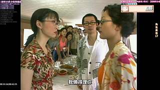 【超清2】热门港剧天地
