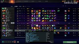 累了，瞎A玩